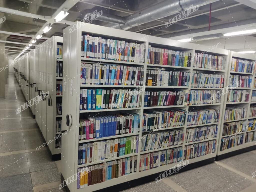 Library shelves of Iran National Library Library shelves of Iran National Library