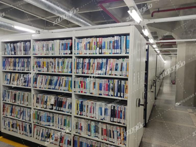 کتابخانه ملی ایران