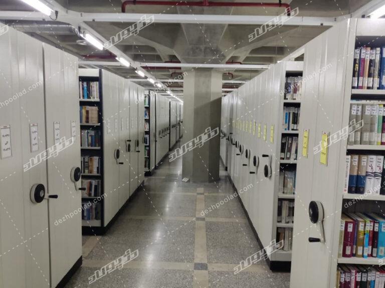 کتابخانه ملی ایران