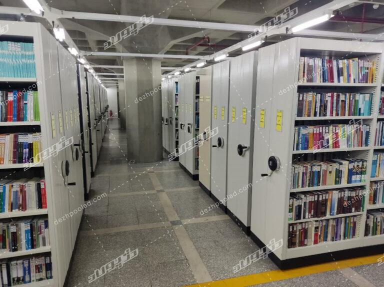 کتابخانه ملی ایران