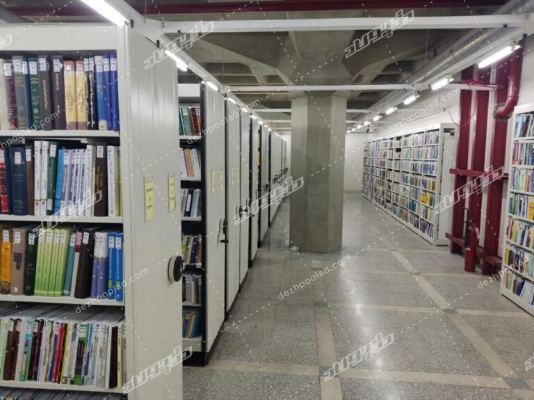 کتابخانه ملی ایران