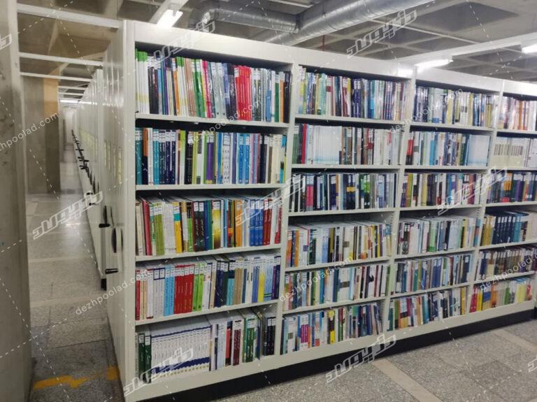 کتابخانه ملی ایران