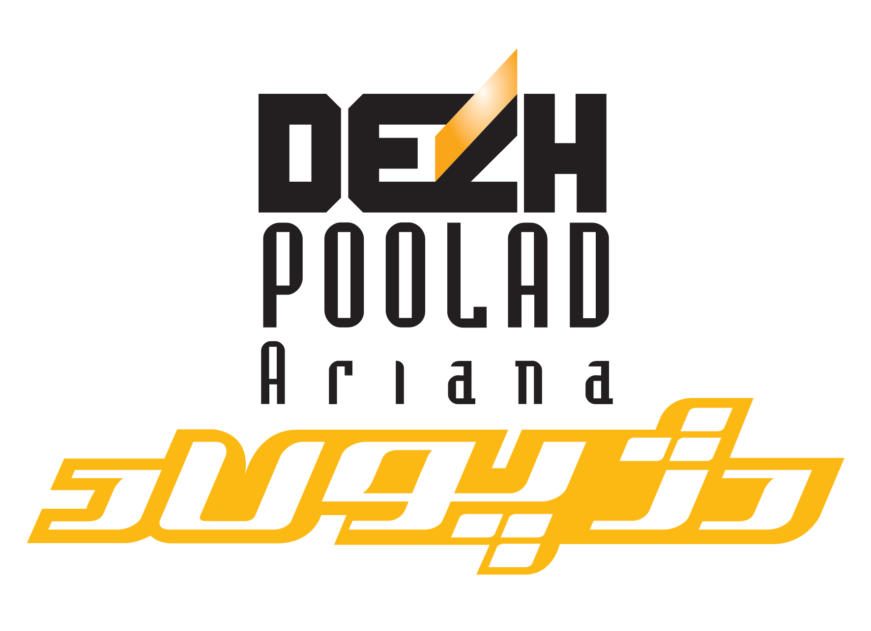 dezhpoolad logo