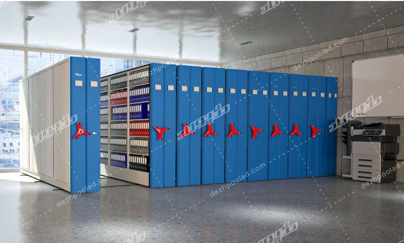 Advantages of using the Central Lock of the rail archive system Advantages of using the Central Lock of the rail archive system