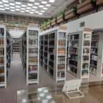 Library of Hadith Sciences