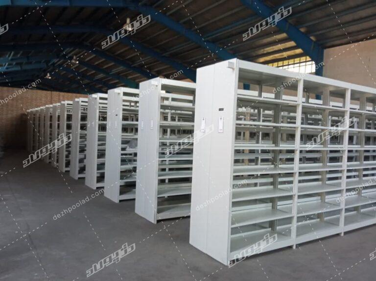 بایگانی ریلی مرکز اسناد بیمه ایران